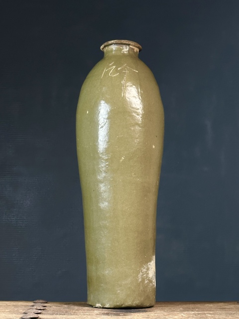 古玩陶瓷磁州窯茶葉末釉梅瓶拍賣,當前價格88000元