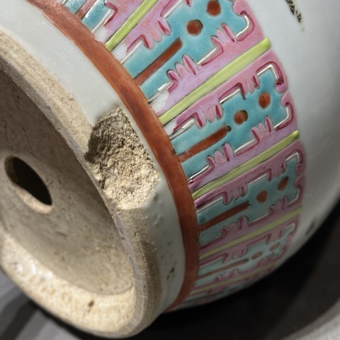 古玩陶瓷花鳥紋粉彩花盆拍賣,當前價格10888元