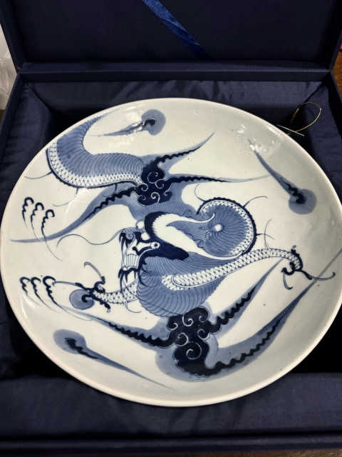 古玩陶瓷青花過墻龍紋盤拍賣,當(dāng)前價(jià)格9999元