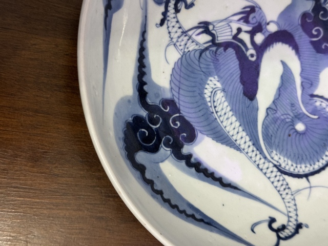 古玩陶瓷青花過墻龍紋盤拍賣,當(dāng)前價(jià)格9999元