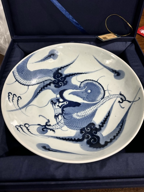 古玩陶瓷雍乾青花過墻龍紋盤拍賣，當(dāng)前價(jià)格12666元