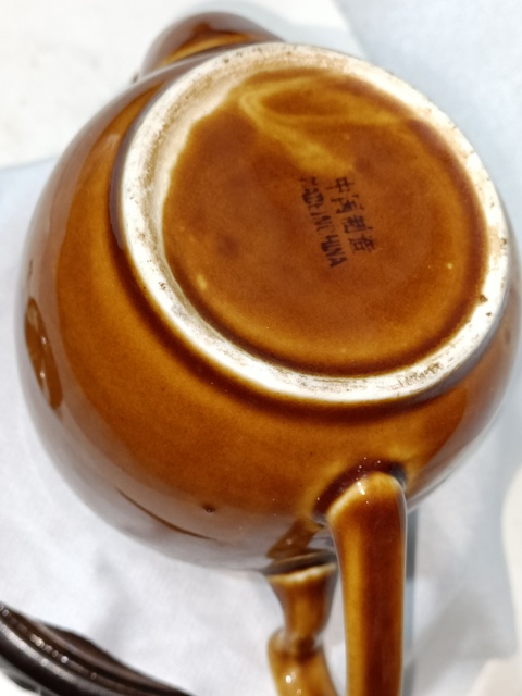 古玩陶瓷紫金釉執(zhí)壺拍賣,當(dāng)前價(jià)格288元