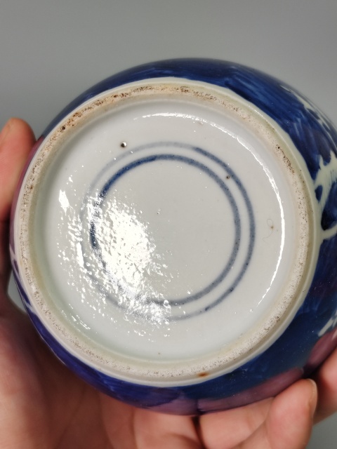 古玩陶瓷清光緒冰梅罐，全品帶蓋拍賣，當前價格1280元
