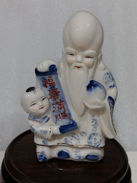 古玩陶瓷壽星童子壽星拍賣，當前價格368元