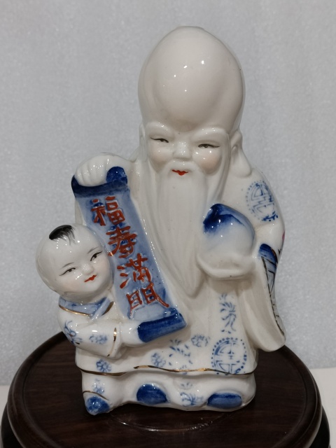 古玩陶瓷壽星童子壽星拍賣，當前價格368元