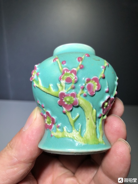 古玩陶瓷松石綠地粉彩梅花紋蓋罐拍賣，當前價格920元