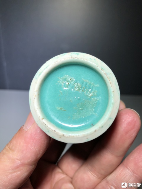 古玩陶瓷松石綠地粉彩梅花紋蓋罐拍賣，當前價格920元