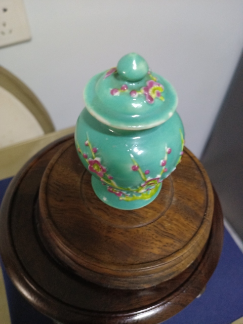 古玩陶瓷松石綠地粉彩梅花紋蓋罐拍賣，當前價格920元