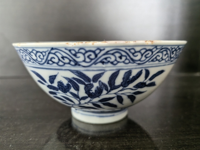 古玩陶瓷官窯 清光緒 青花三果紋碗拍賣,當前價格15800元