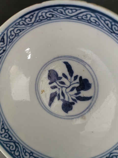 古玩陶瓷官窯 清光緒 青花三果紋碗拍賣,當前價格15800元