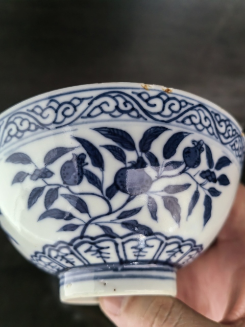 古玩陶瓷官窯 清光緒 青花三果紋碗拍賣,當前價格15800元