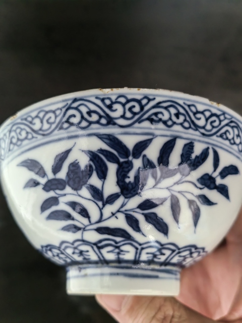古玩陶瓷官窯 清光緒 青花三果紋碗拍賣,當前價格15800元