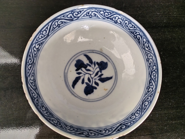 古玩陶瓷官窯 清光緒 青花三果紋碗拍賣,當前價格15800元
