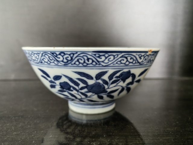 古玩陶瓷官窯 清光緒 青花三果紋碗拍賣,當前價格15800元