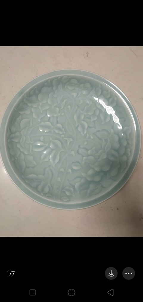 古玩陶瓷豆青釉花卉紋盤拍賣,當前價格685元