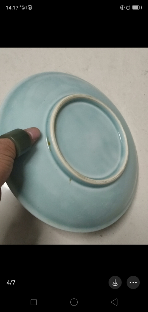 古玩陶瓷豆青釉花卉紋盤拍賣,當前價格685元