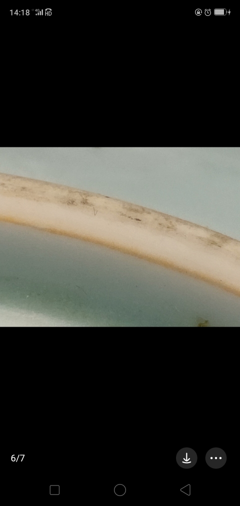 古玩陶瓷豆青釉花卉紋盤拍賣,當前價格685元
