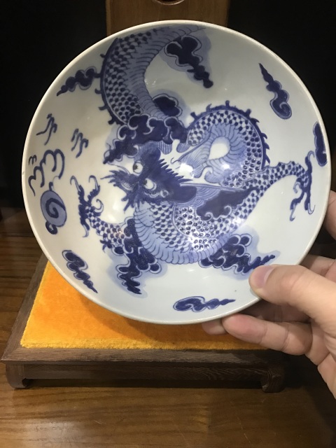 古玩陶瓷(已實物鑒真)清-雍正-過墻龍紋-青花大碗拍賣,當前價格2952元