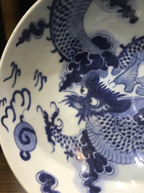 古玩陶瓷(已實物鑒真)清-雍正-過墻龍紋-青花大碗拍賣,當前價格2952元