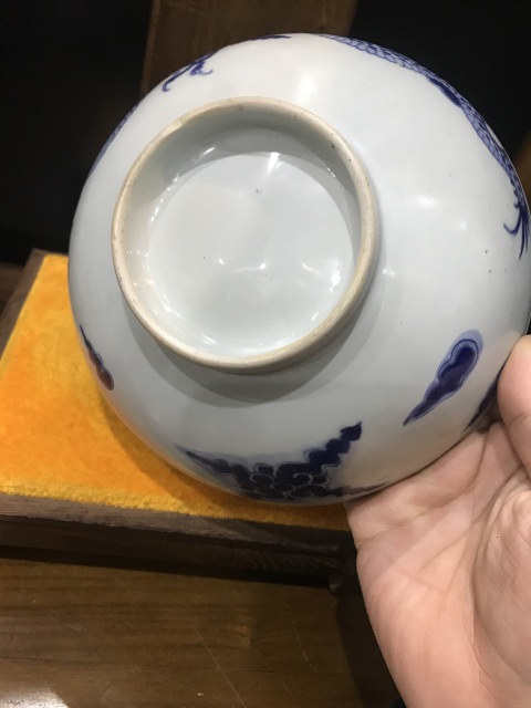 古玩陶瓷(已實物鑒真)清-雍正-過墻龍紋-青花大碗拍賣,當前價格2952元