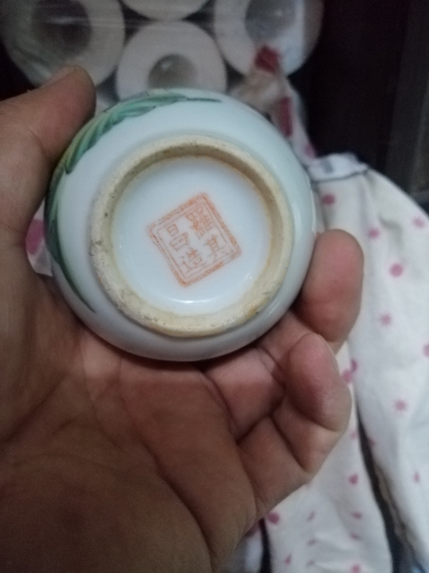古玩陶瓷仕女紋渣斗拍賣，當(dāng)前價格1799元