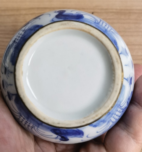 古玩陶瓷荷塘清趣圖青花蓋缸拍賣,當前價格1580元