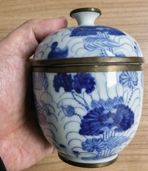 古玩陶瓷荷塘清趣圖青花蓋缸拍賣,當前價格1580元