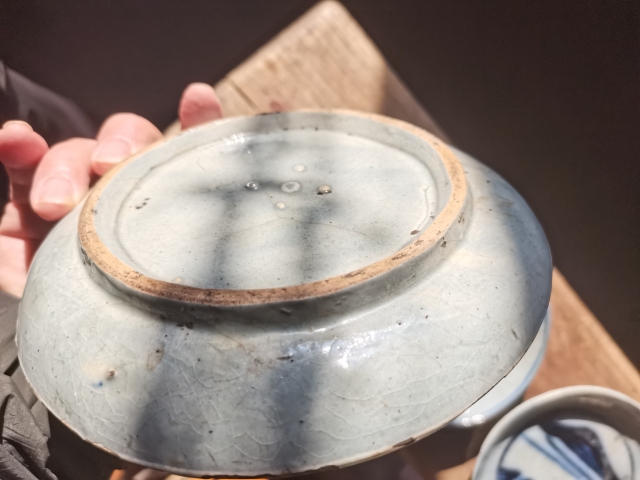 古玩陶瓷晚清磁州窯青花盤青花瓷磁州窯很少。拍賣,當(dāng)前價(jià)格777元