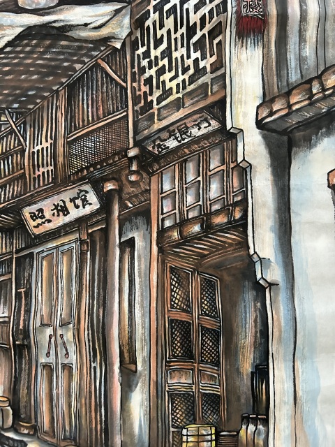 古玩字畫袁彬《古鎮(zhèn)瑤》拍賣，當(dāng)前價格788元