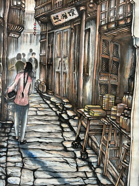 古玩字畫袁彬《古鎮(zhèn)瑤》拍賣，當(dāng)前價格788元