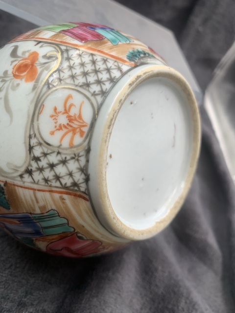 古玩陶瓷乾隆廣彩人物壺拍賣，當前價格3888元