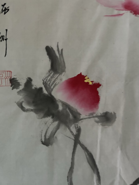 古玩字畫李存洲《牡丹》拍賣,當前價格178元