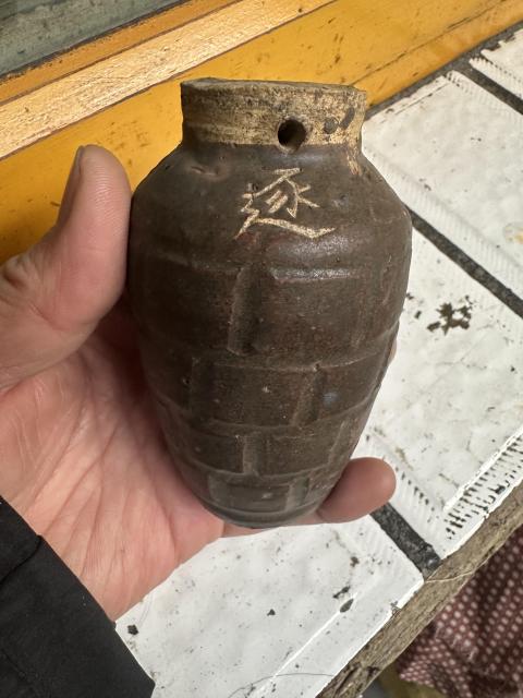 古玩陶瓷醬釉瓷雷拍賣,當前價格980元