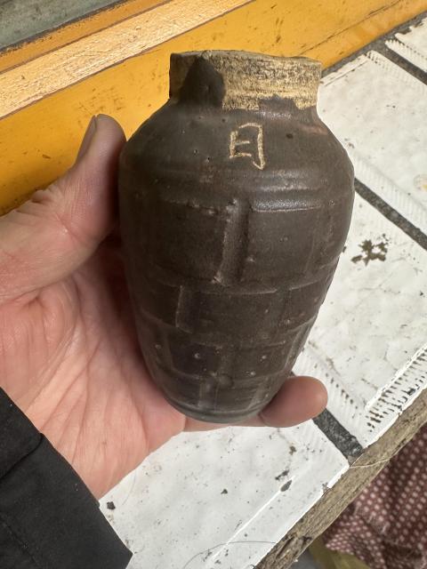 古玩陶瓷醬釉瓷雷拍賣,當前價格980元