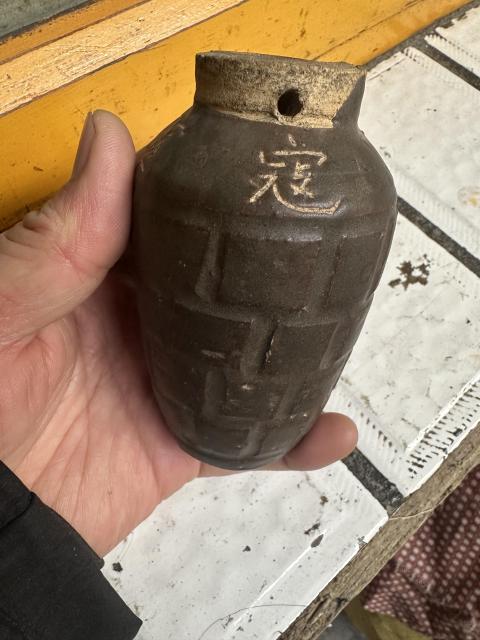 古玩陶瓷醬釉瓷雷拍賣,當前價格980元