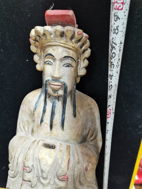 古玩雜項木雕造像拍賣，當前價格1500元