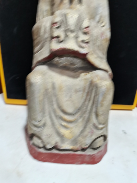 古玩雜項木雕造像拍賣，當前價格1500元