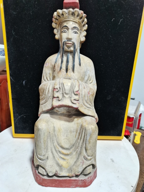 古玩雜項木雕造像拍賣，當前價格1500元