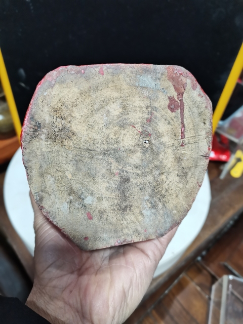 古玩雜項木雕造像拍賣，當前價格1500元