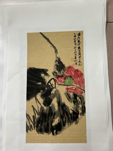 古玩字畫柳陽老師《荷》精品拍賣，當前價格298元