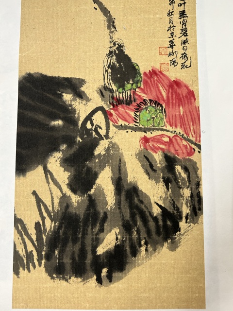 古玩字畫柳陽老師《荷》精品拍賣，當前價格298元