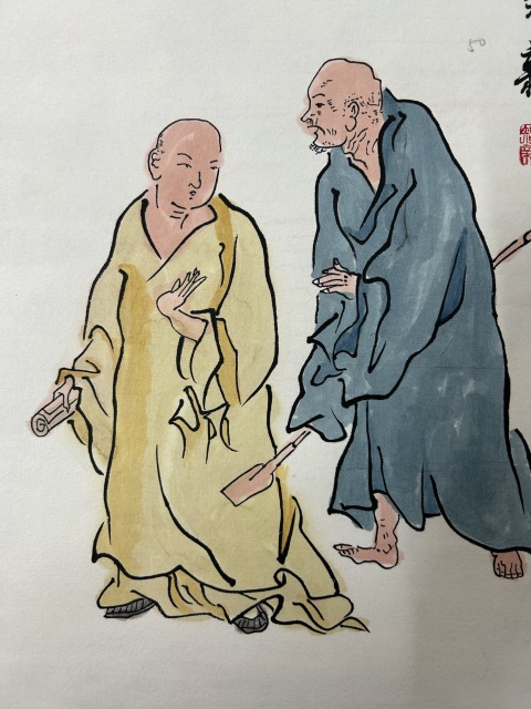 古玩字畫范智新《羅漢》拍賣，當前價格278元