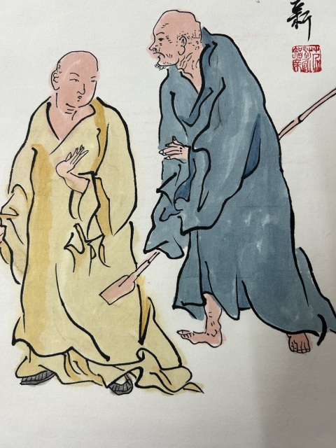古玩字畫范智新《羅漢》拍賣，當前價格278元