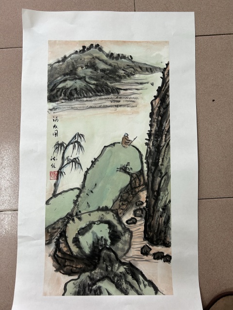 古玩字畫米老師《訪友圖》拍賣,當前價格766元