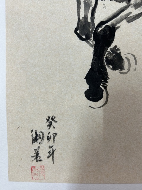 古玩字畫(huà)傅湘茗《奔馬》拍賣(mài),當(dāng)前價(jià)格278元