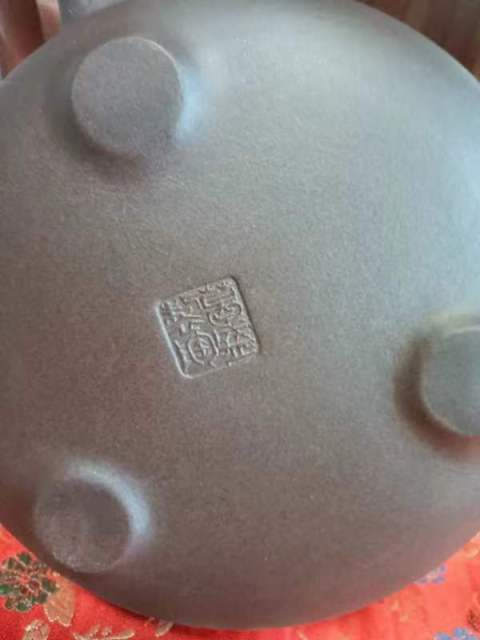 古玩雜項葛韜紫砂壺拍賣，當前價格35000元
