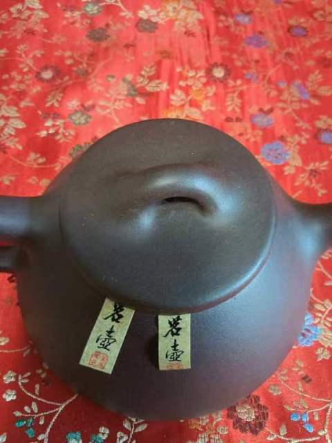 古玩雜項葛韜紫砂壺拍賣，當前價格35000元