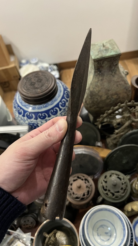 古玩雜項清代槍頭拍賣,當前價格355元