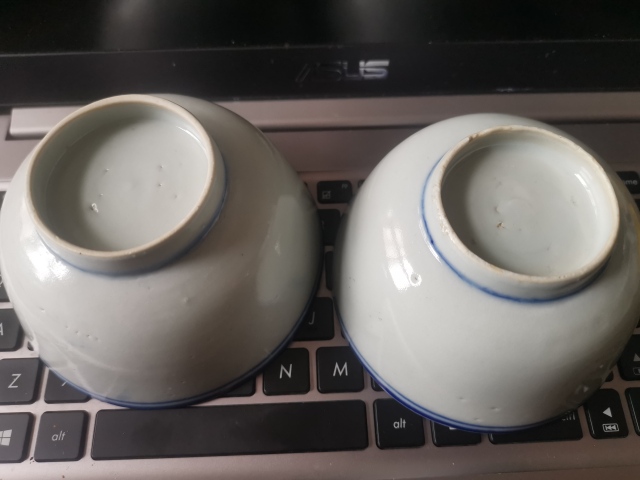 古玩陶瓷青花線條紋茶碗拍賣，當前價格999元