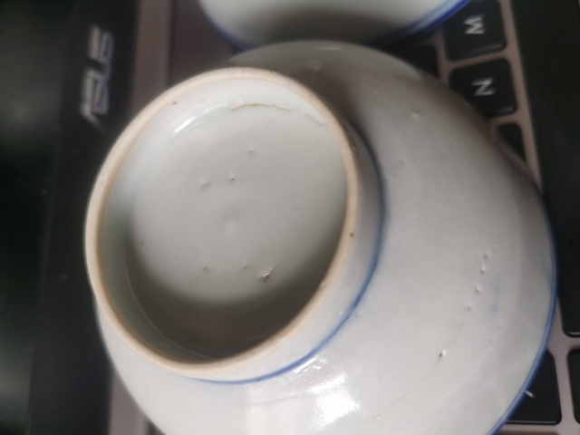古玩陶瓷青花線條紋茶碗拍賣，當前價格999元